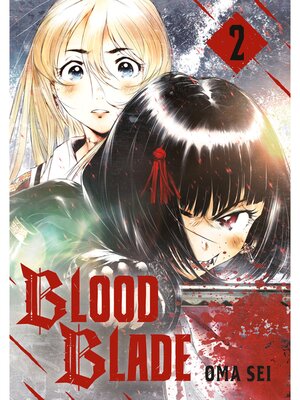 cover image of BLOOD BLADE, Volume 2